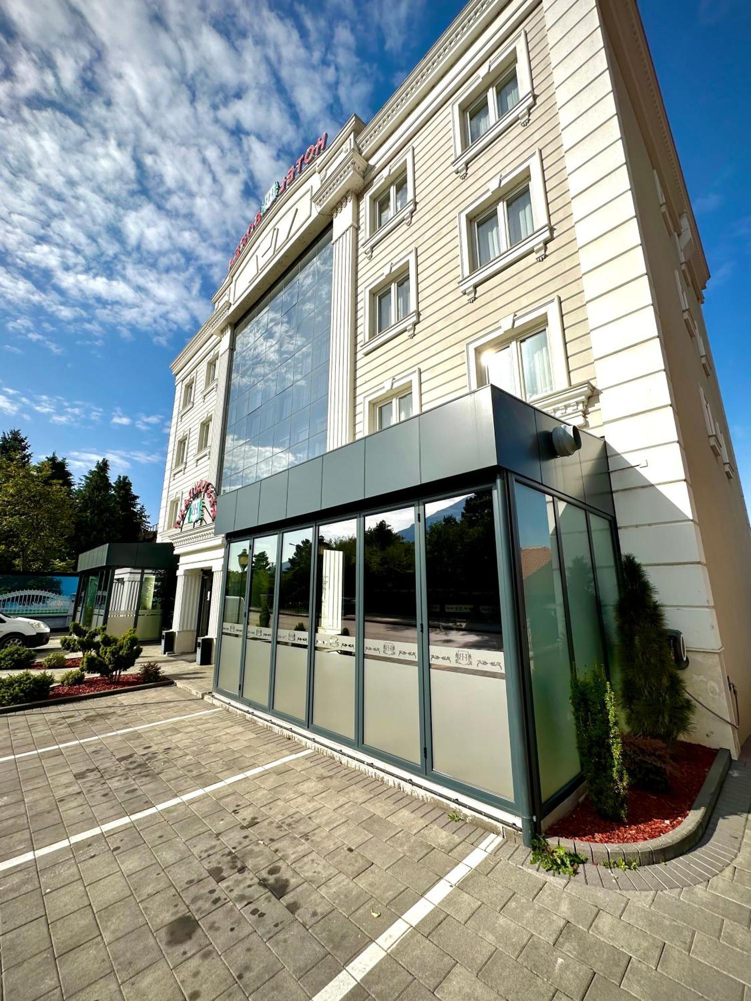 Hotel Borea Печ Екстериор снимка